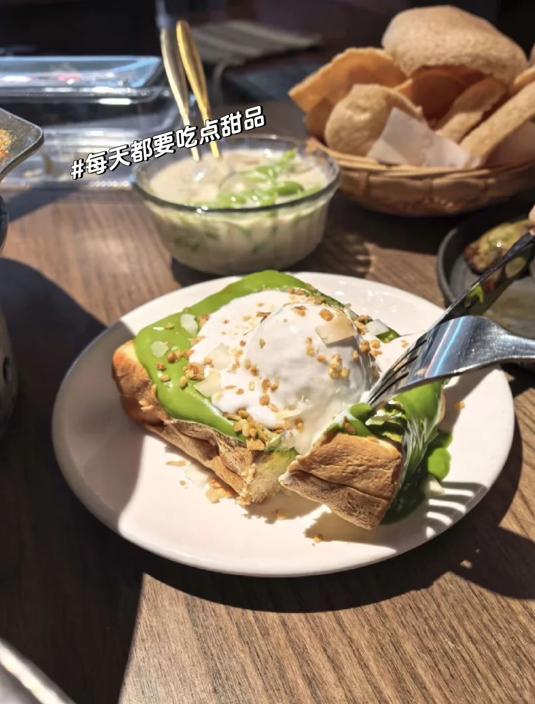 95后转行金融|我的一天都在忙啥?