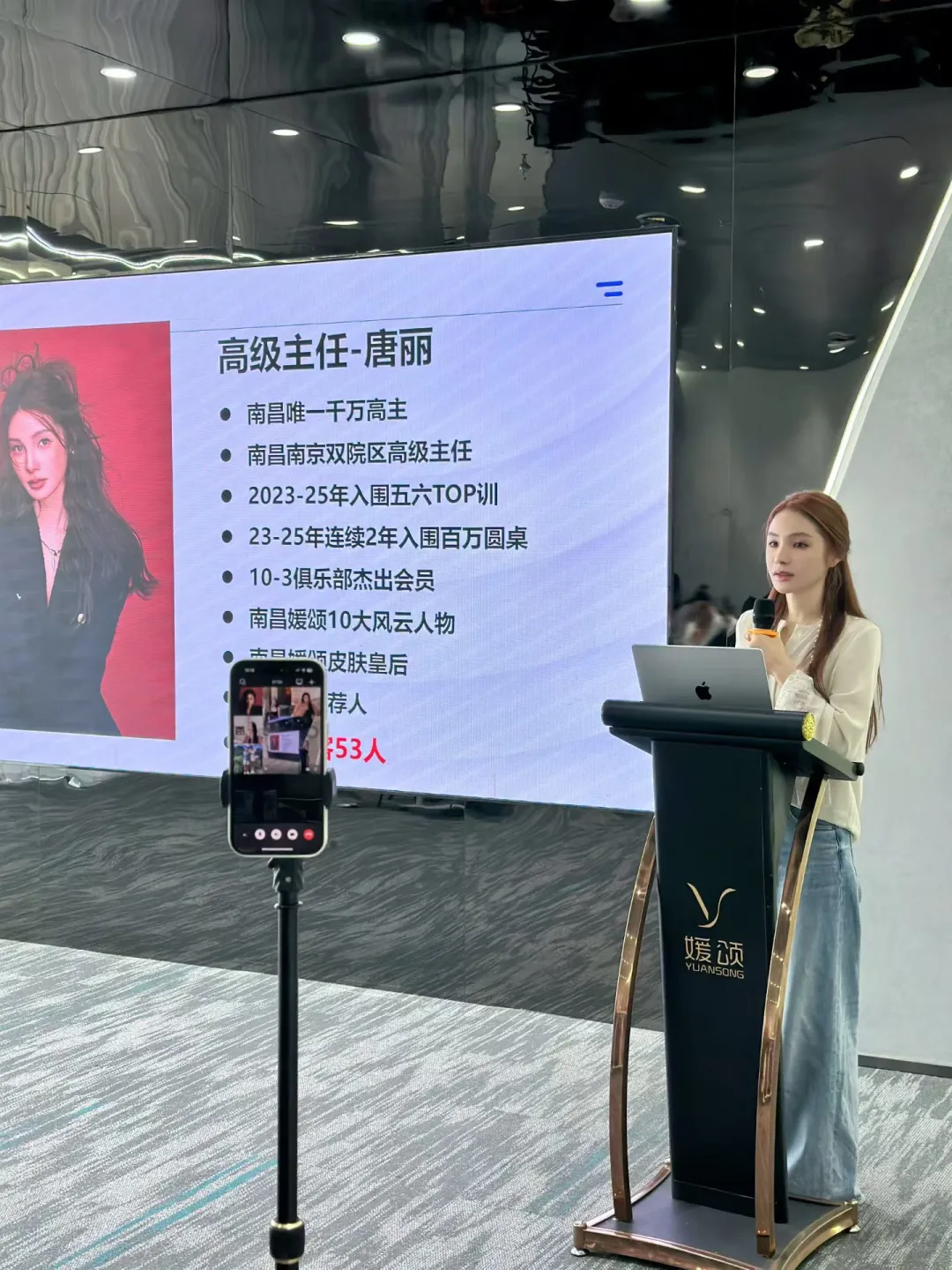 美业13年告诉你，选对行业比瞎努力有用