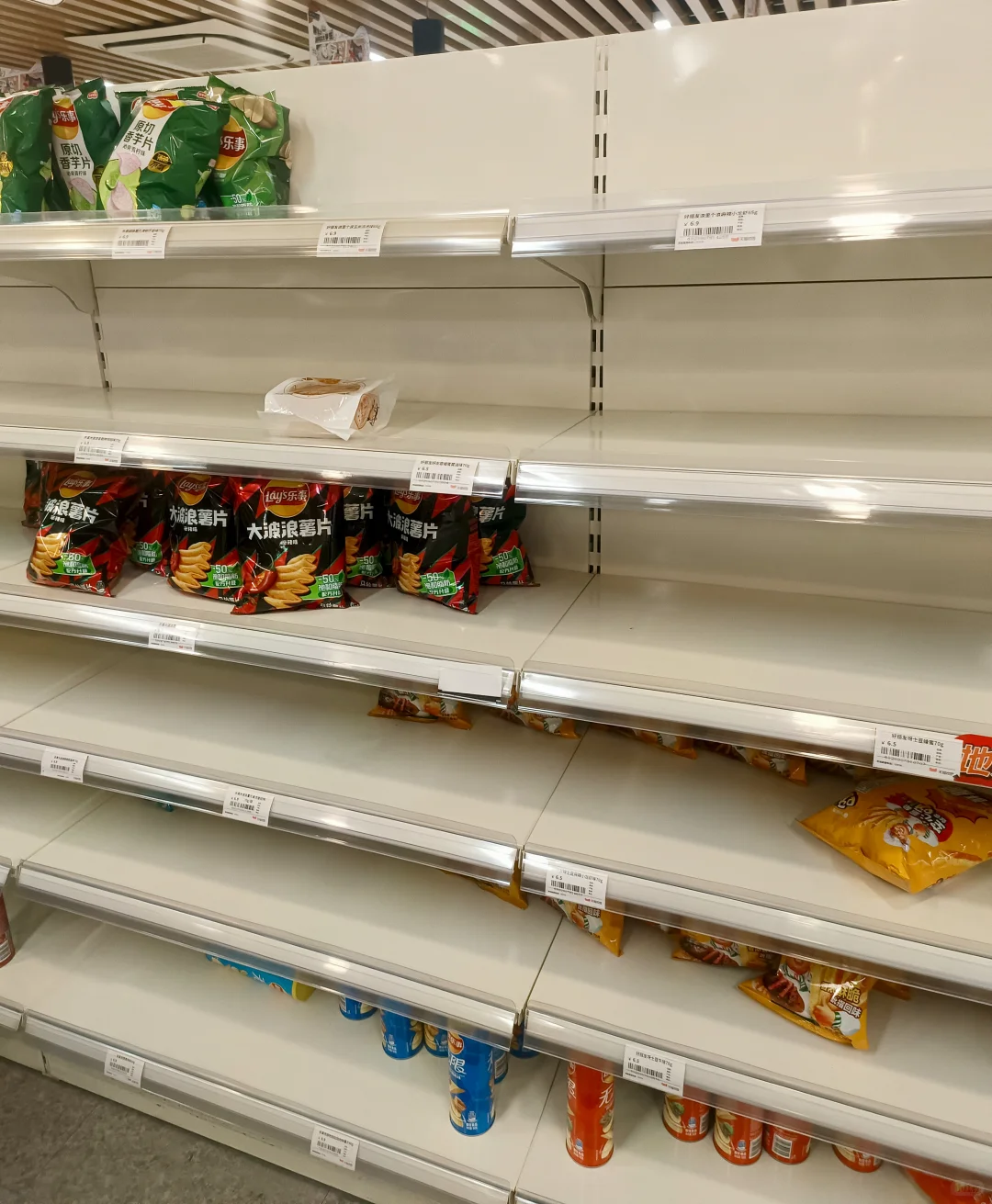 一场酣畅淋漓的大学生市场调研