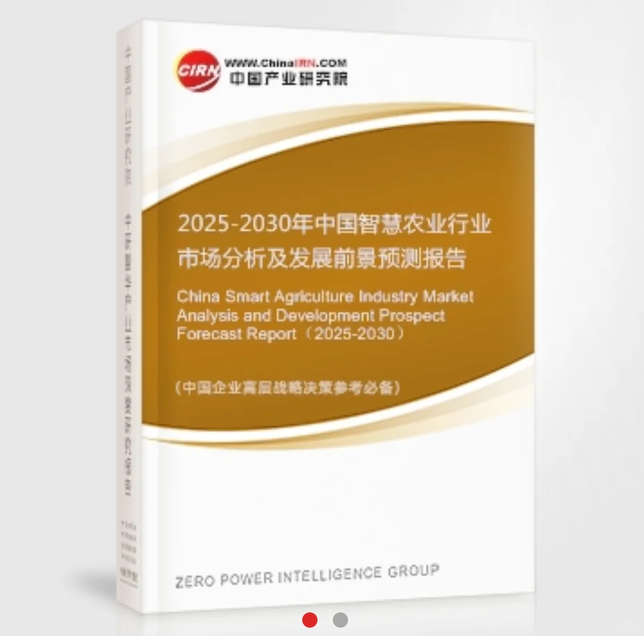 有偿求分享资料