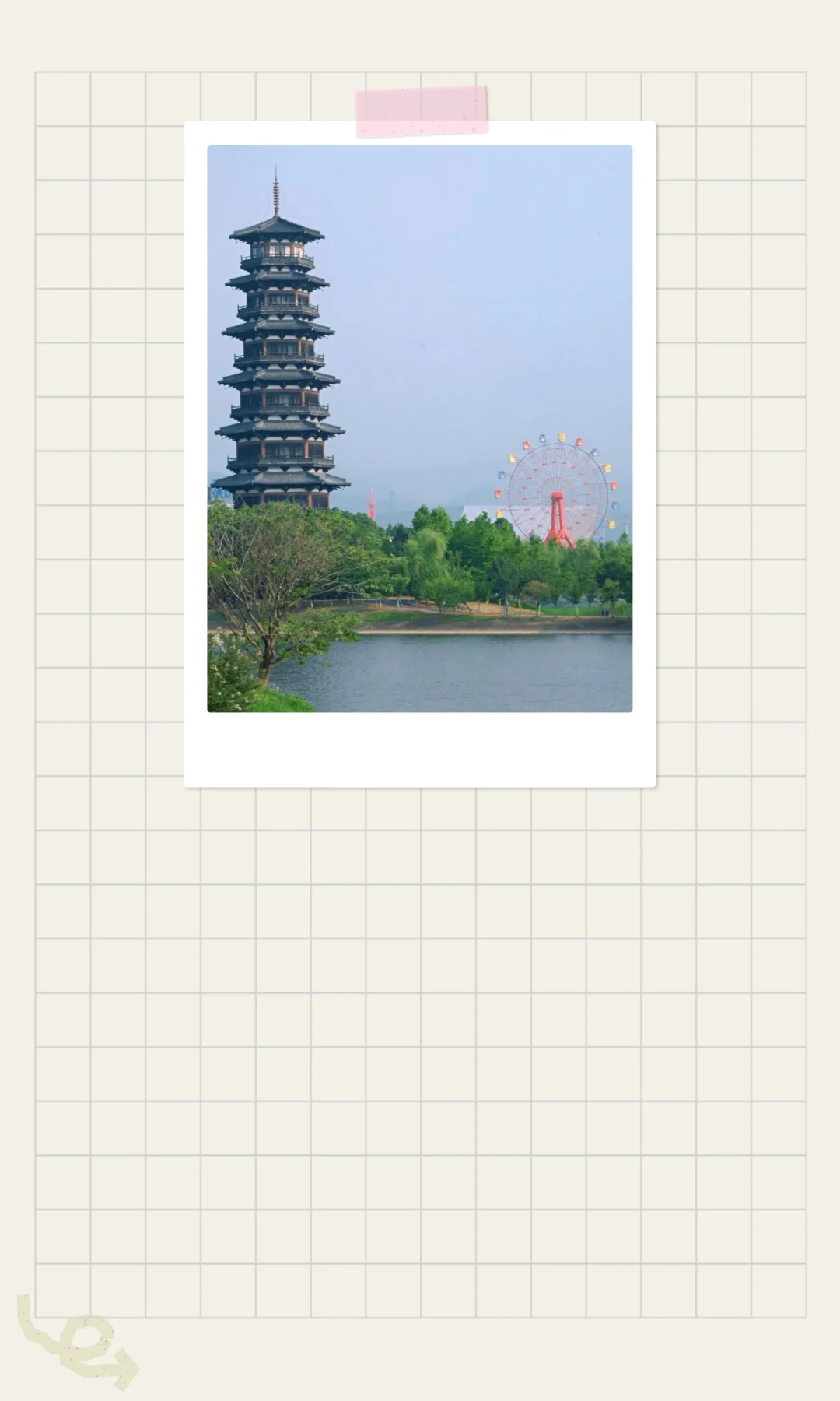 烟火里的诚意，流量中的清醒：解码广德的破