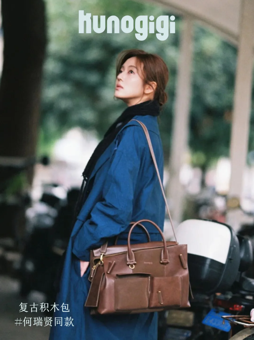 kunogigi 古良吉吉 | 每天认识一个新品牌