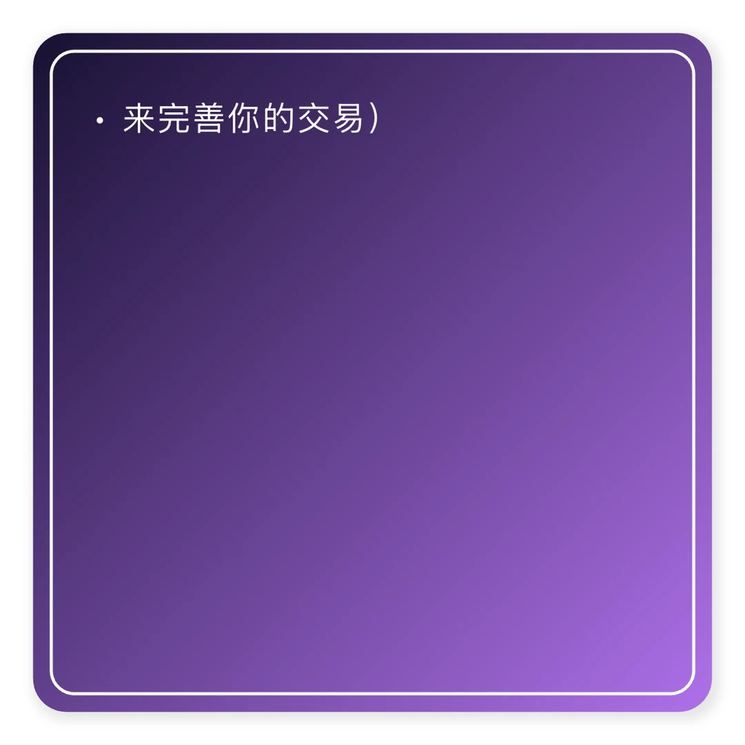 投资的心法（投资哲学系列）