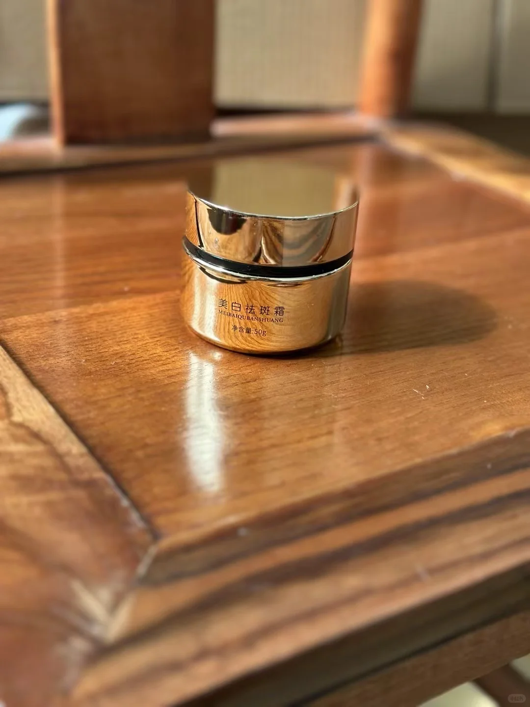 有特证和人体实验报告的，美白祛斑霜