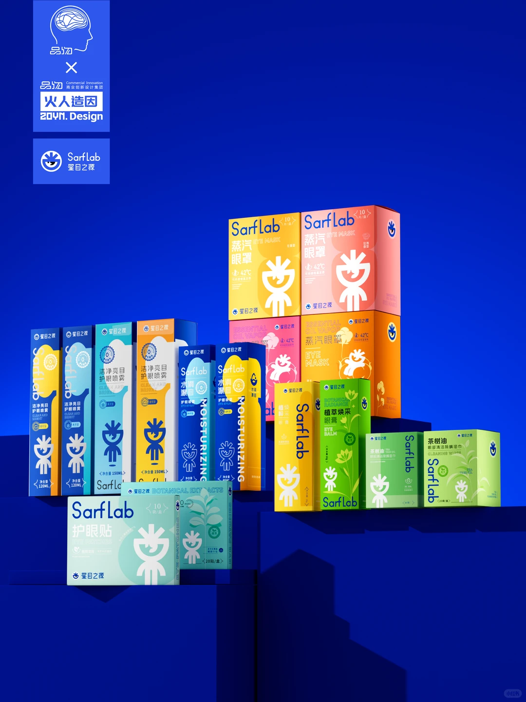 打造品牌化包装设计语言,让品牌一眼入心!