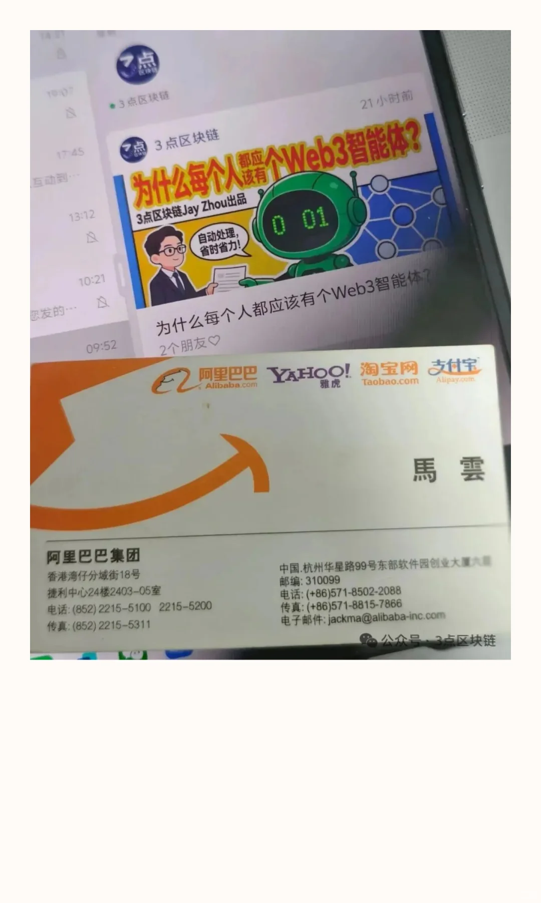 我为什么坚持输出深度长文?