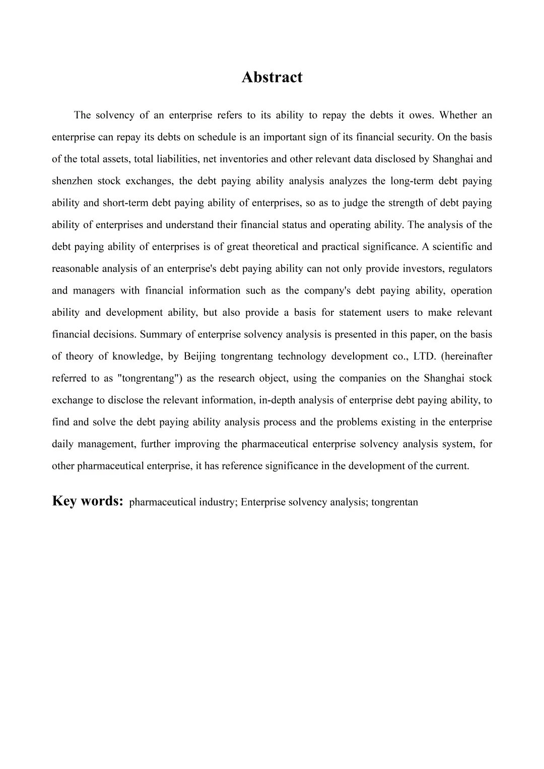 姐妹们，偿债能力论文照着框架写就行啦！