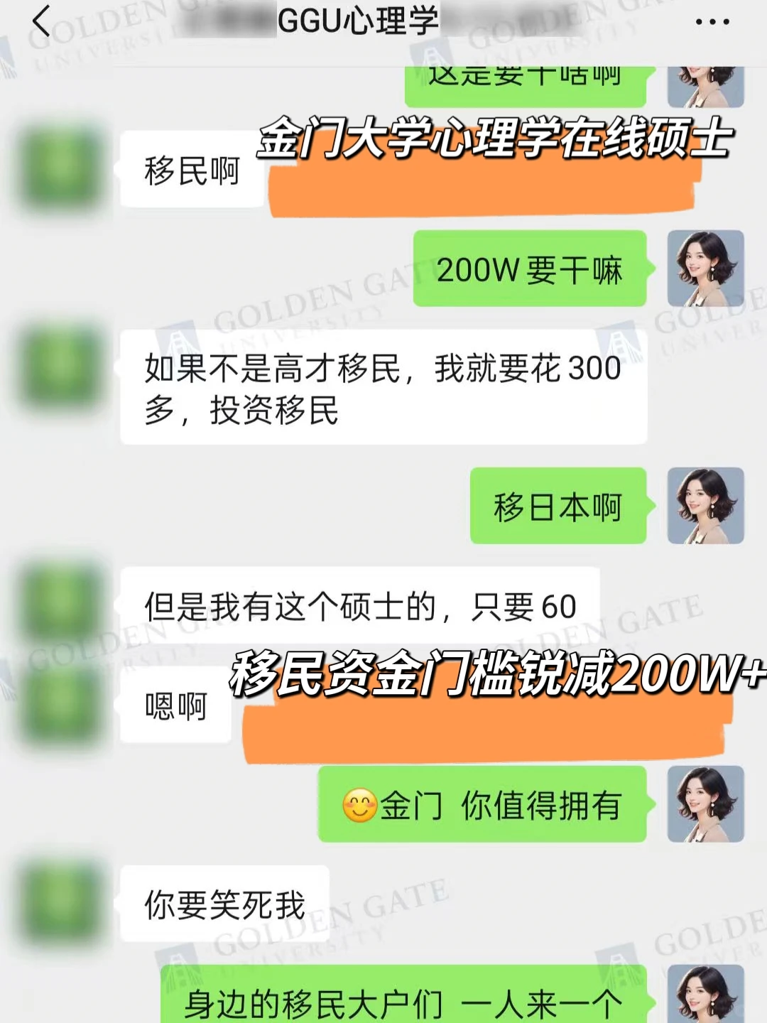 感觉今年职场环境变化好大……