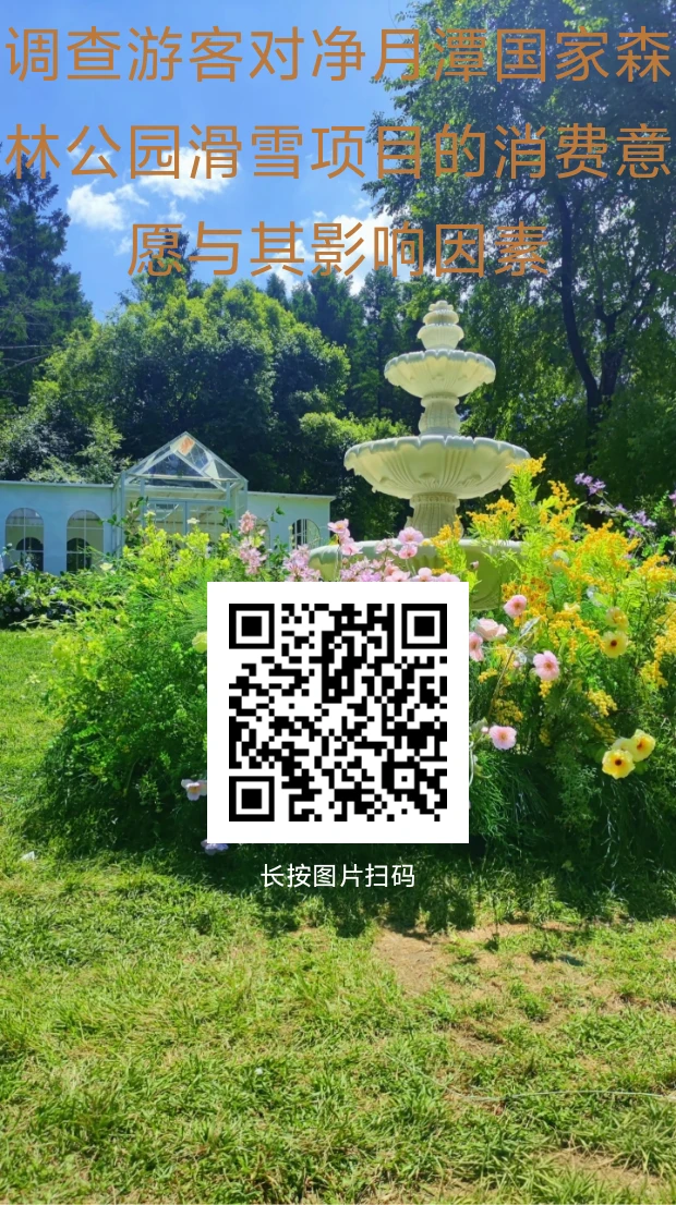 任务没完成?快来帮帮我！！！