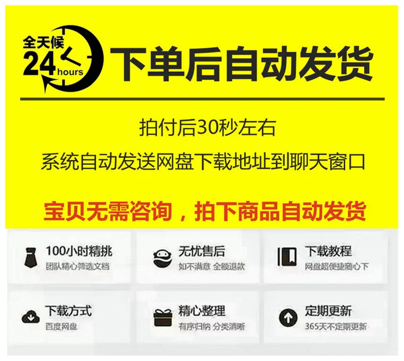 2024中国人工智能行业大揭秘?