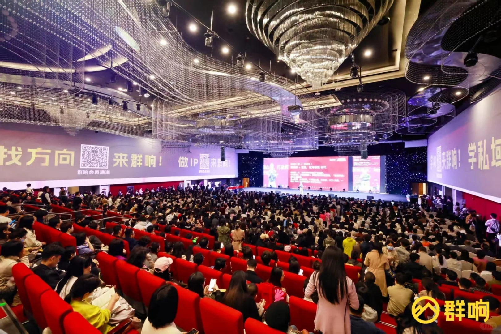 一场嘉年华，让我敢按下“开始键”?