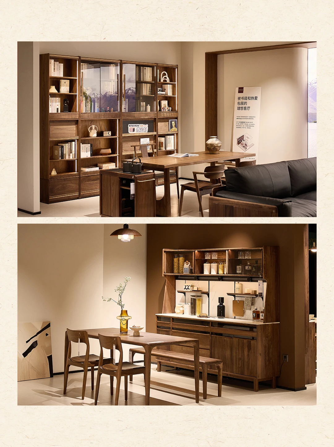 官宣落地！朴愫木作杭州新店试营业开启?