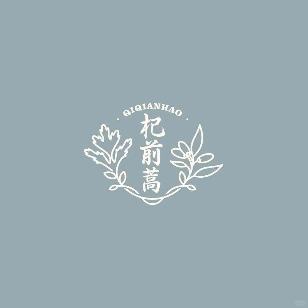 2025新茶饮行业趋势深度分析|解构与升级