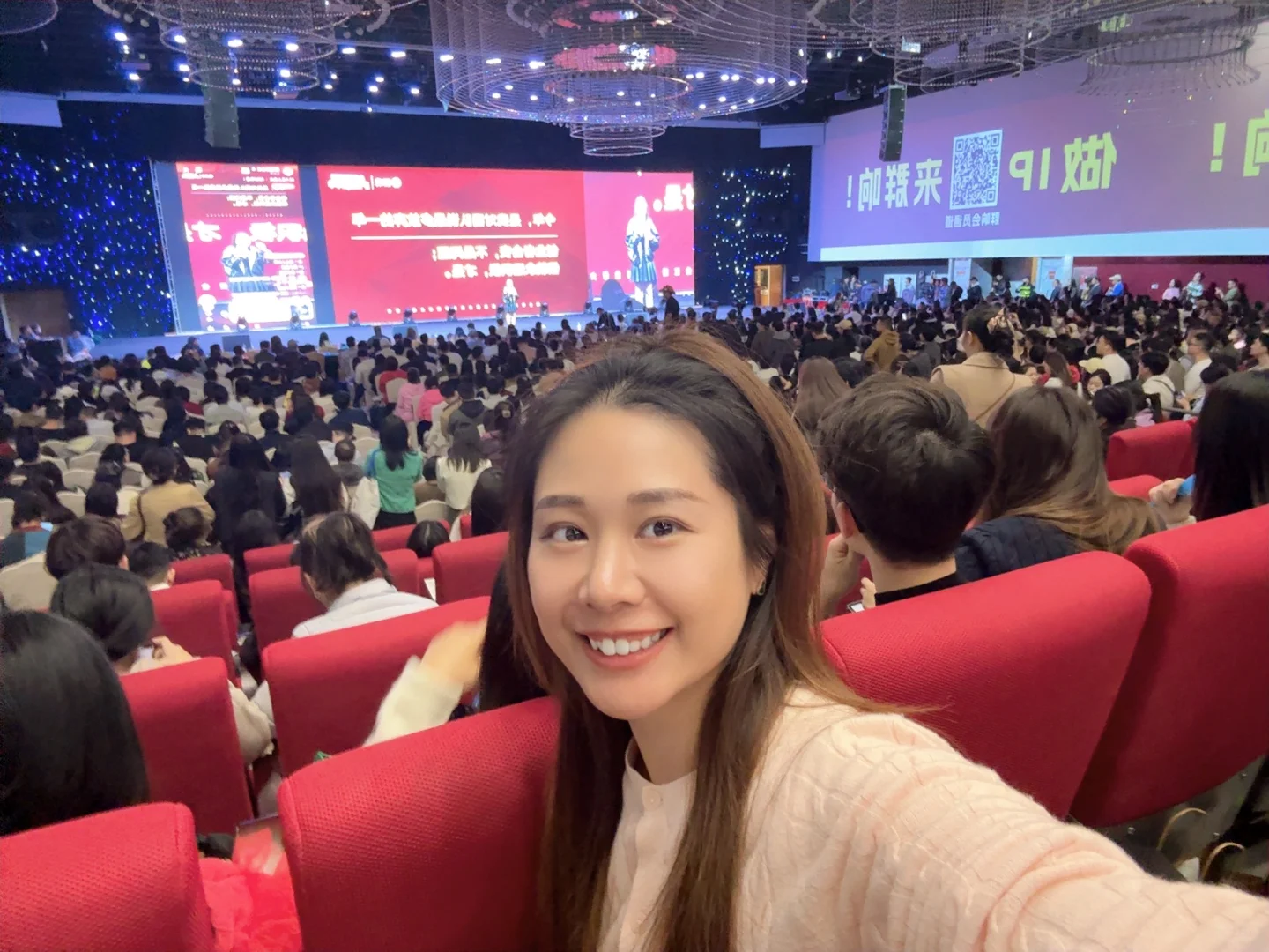 一场嘉年华，让我敢按下“开始键”?