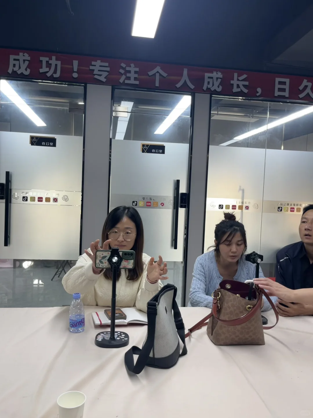 大健康直播、大健康趋势、大健康赛道、大健康