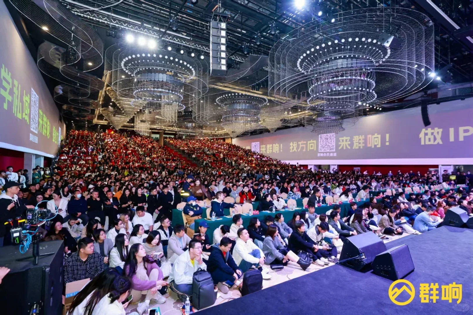 一场嘉年华，让我敢按下“开始键”?