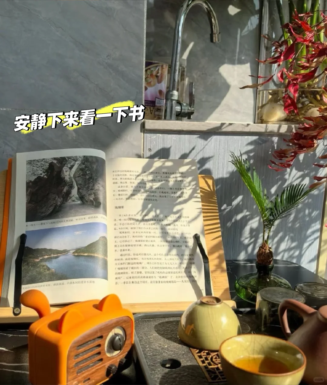 95后转行金融|我的一天都在忙啥?