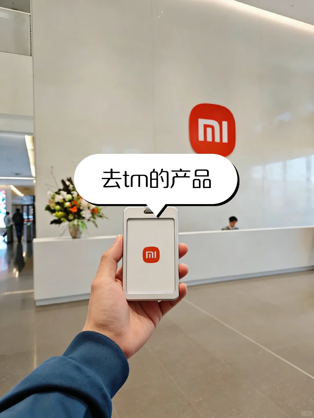 实话很难听，但这就是产品经理的现状...