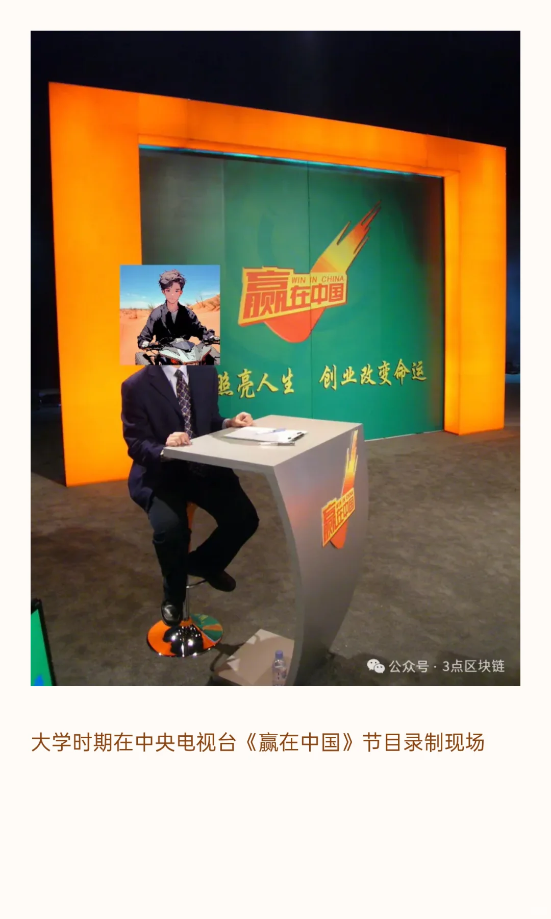 我为什么坚持输出深度长文?