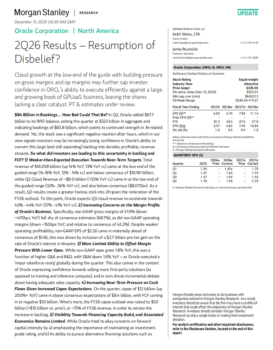 大摩研报,甲骨文财报解读,订单何时转为利润