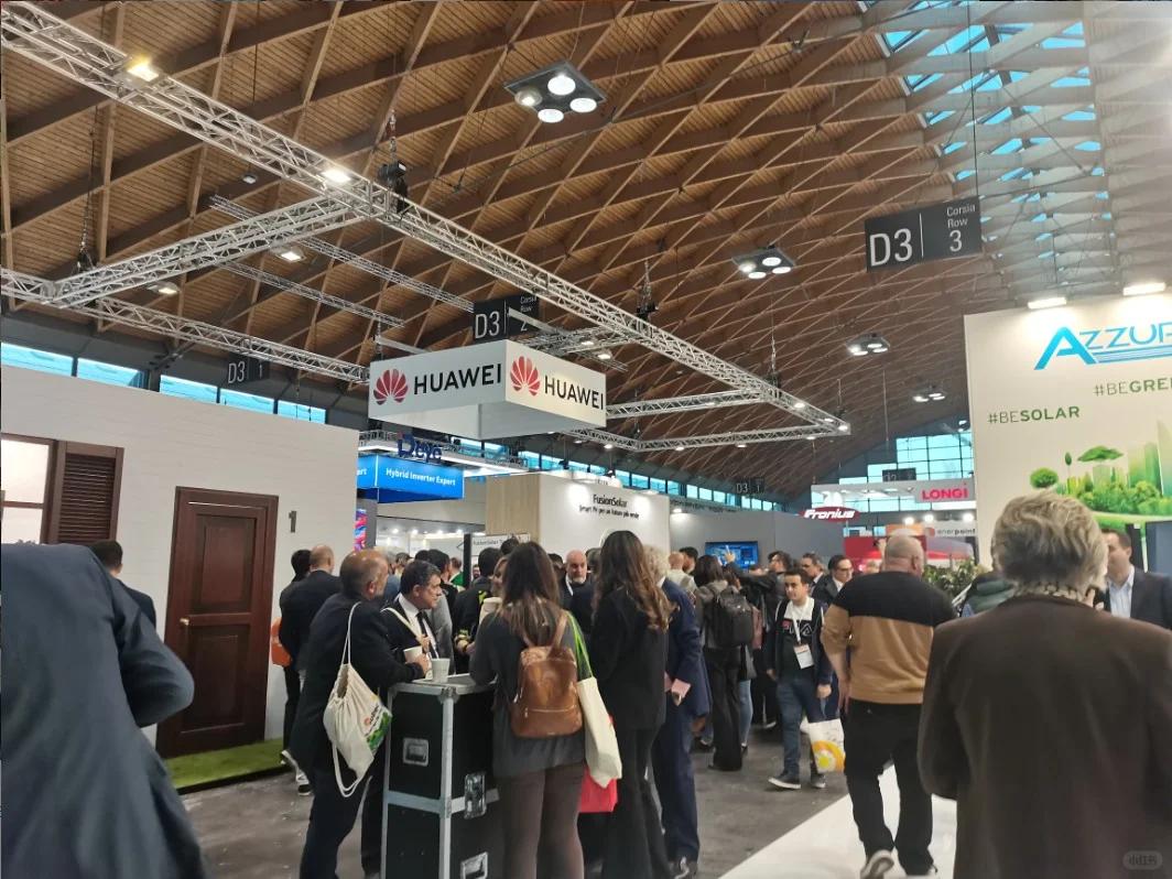 意大利??能源展