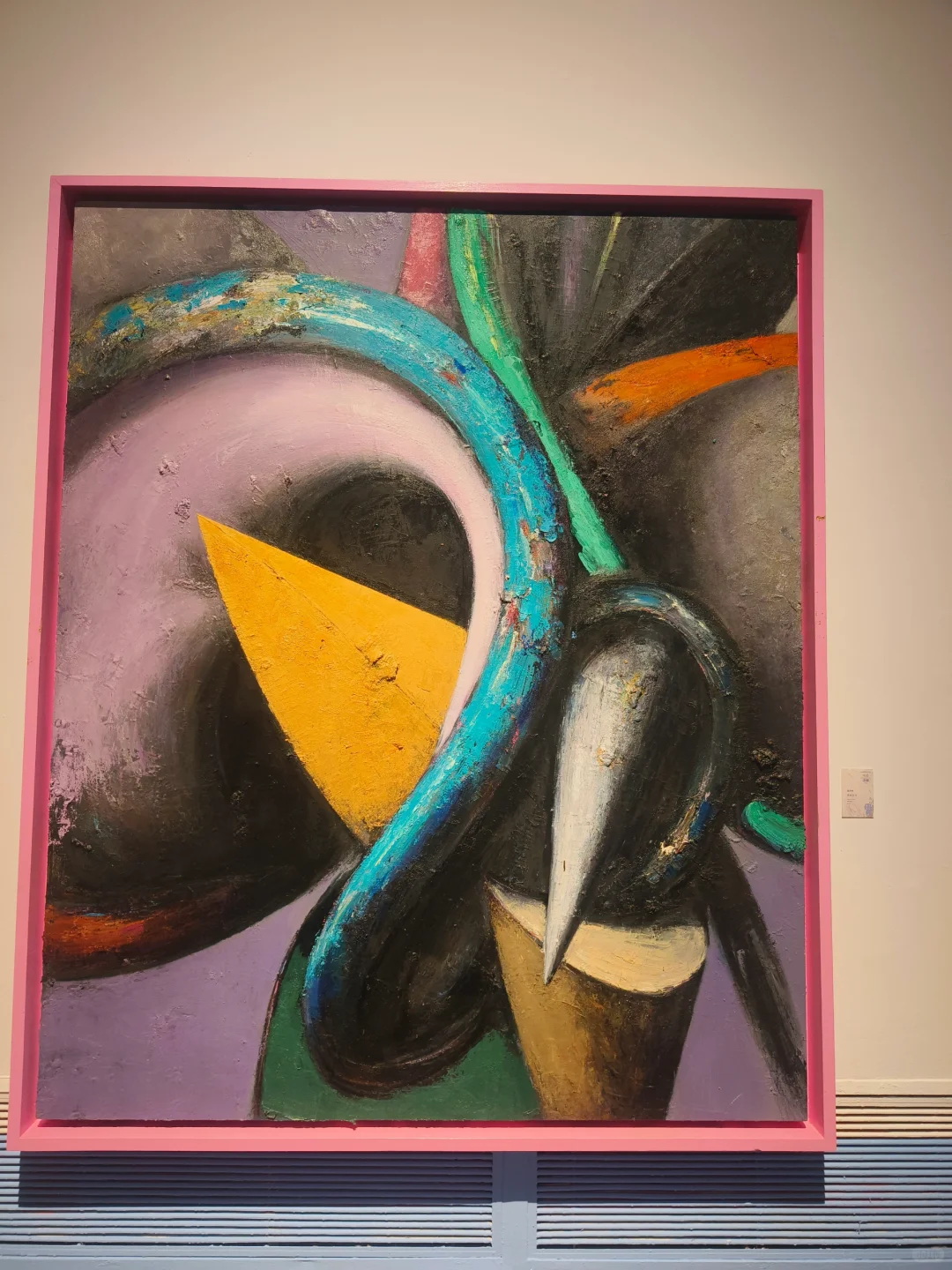 上市公司董事会工作报告怎么写?(二)