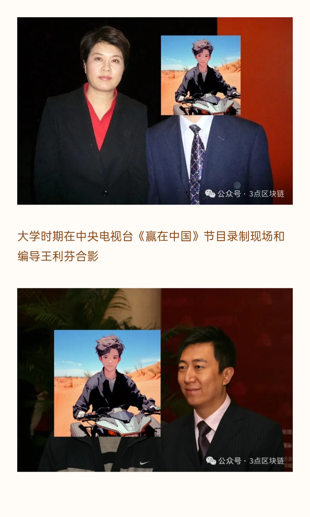 我为什么坚持输出深度长文?