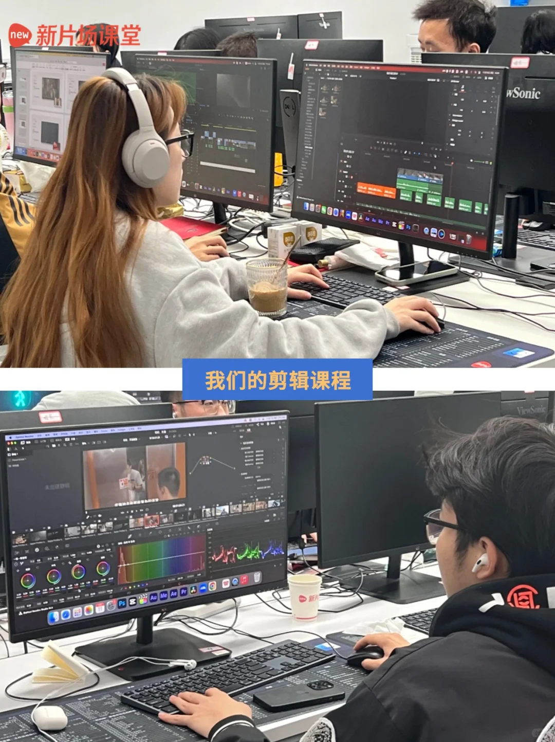 影视后期这6个职业未来发展是怎么样的?