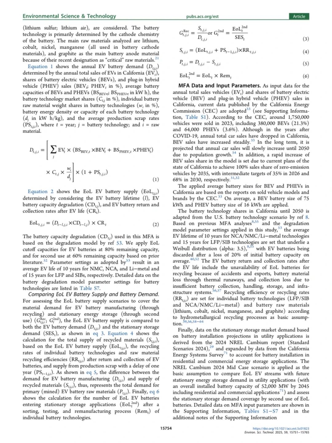 电动汽车电池二次利用与回收的减排效应