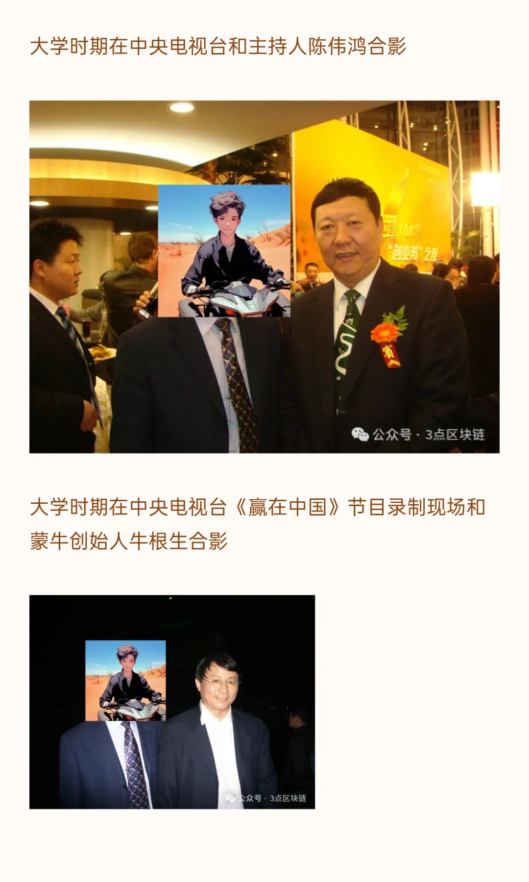 我为什么坚持输出深度长文?