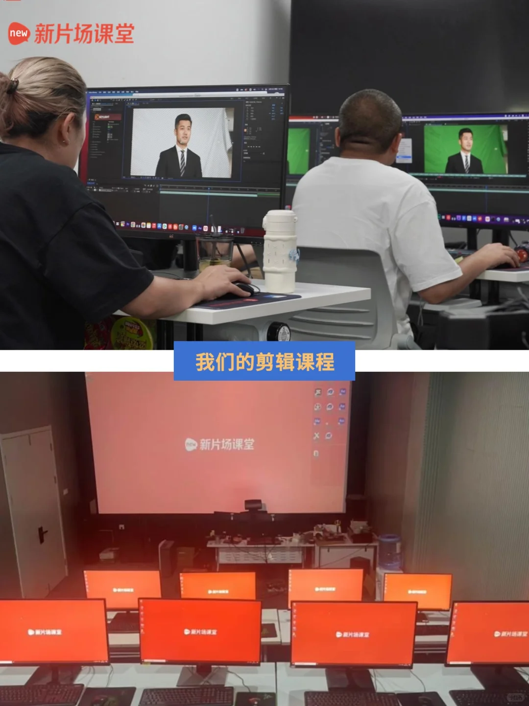 影视后期这6个职业未来发展是怎么样的?