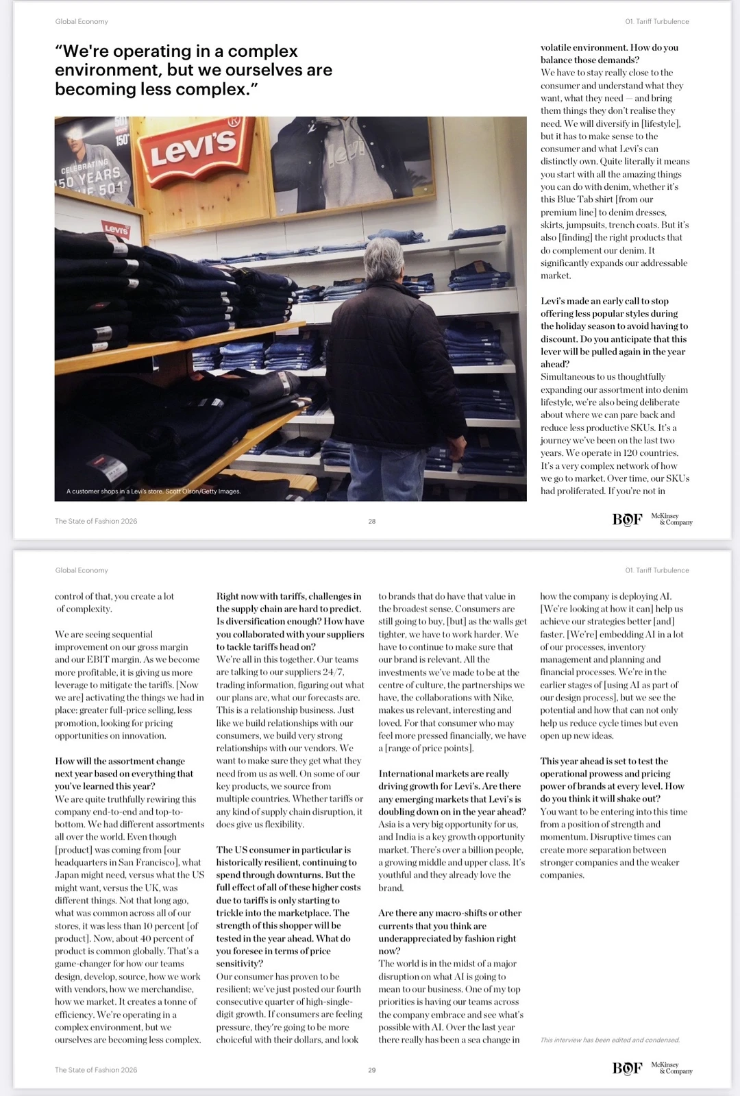 【2026时尚界抢先看】麦肯锡报告深度解析?