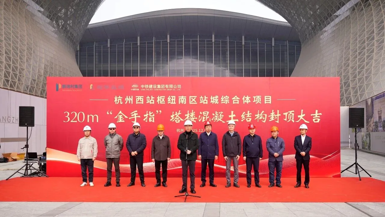 云门中心全面结顶,风向标动了!