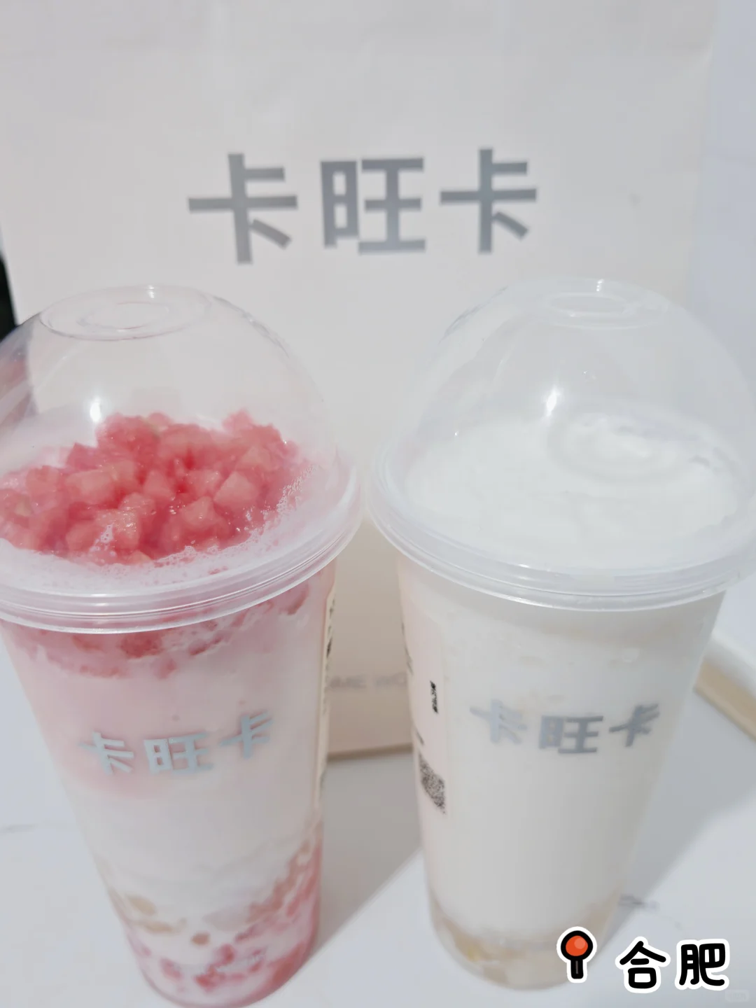 最后1个月啦 2025年的记忆都被它珍藏!