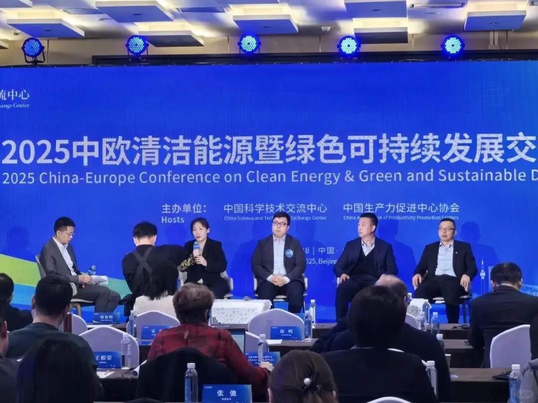 聚石化学柔性钙钛矿光伏方案备受关注