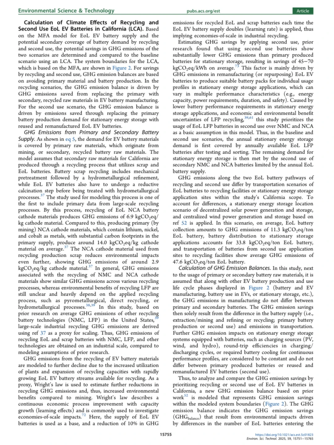 电动汽车电池二次利用与回收的减排效应