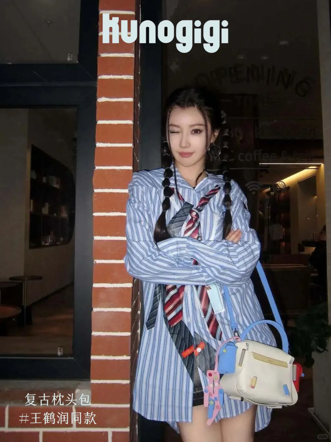 kunogigi 古良吉吉 | 每天认识一个新品牌