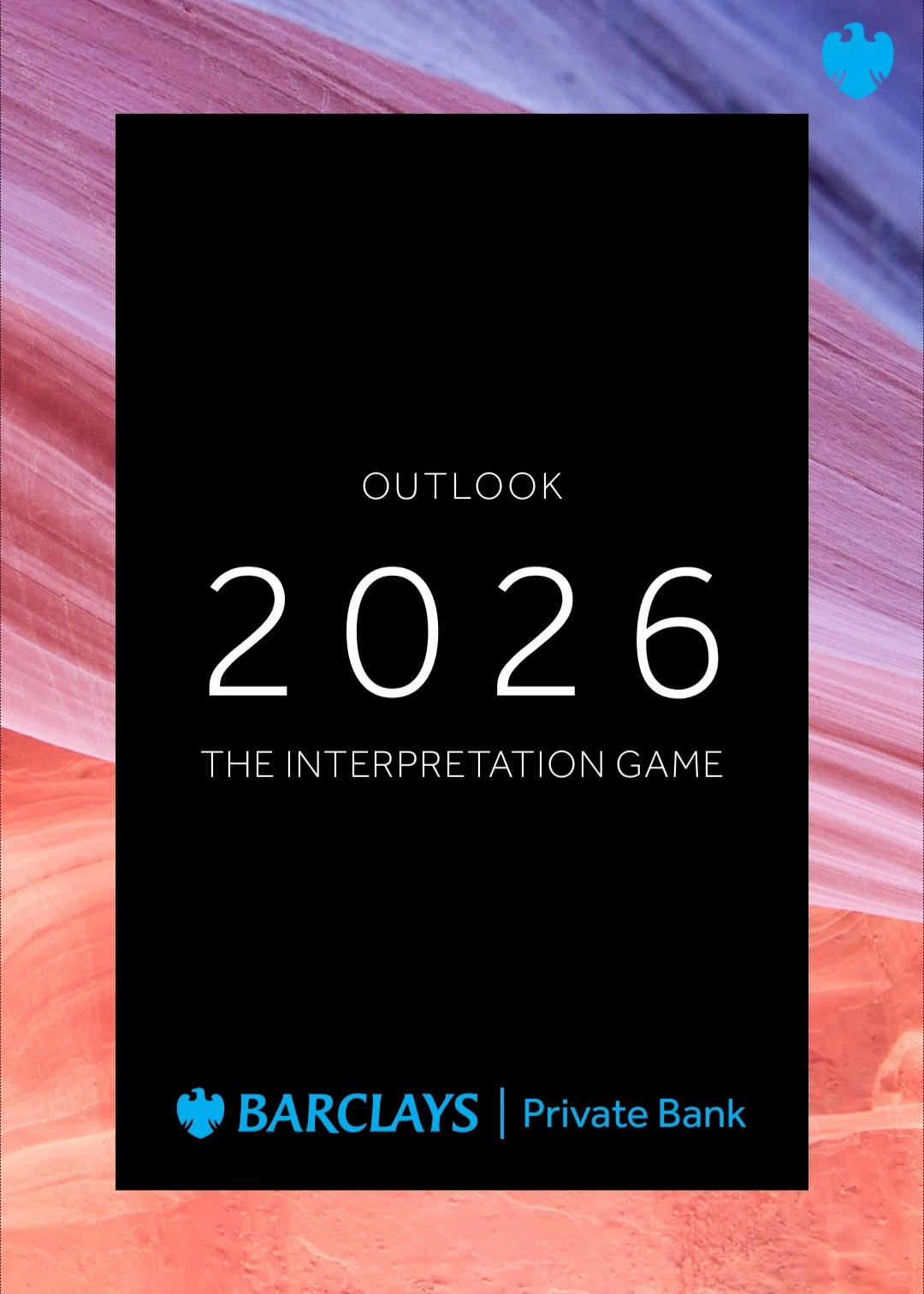 巴克莱Barclays|2026年投资展望