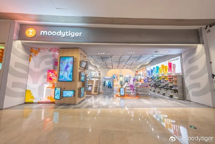 moody tiger,童装界的lululemon的店铺形象