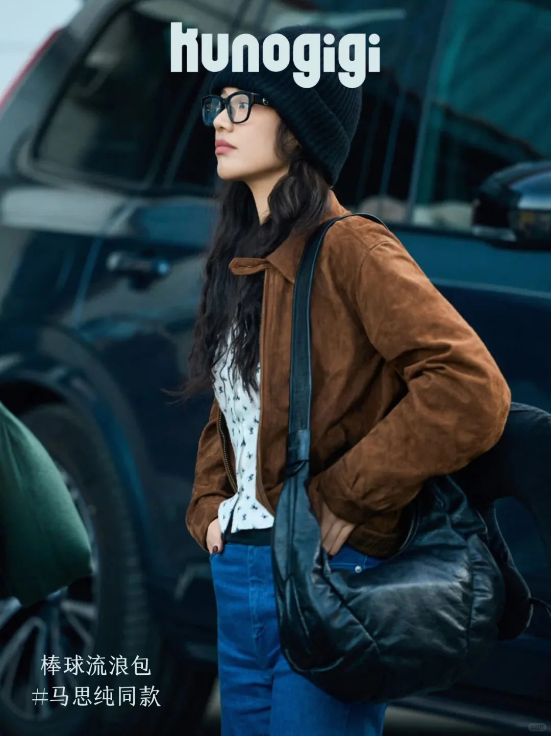 kunogigi 古良吉吉 | 每天认识一个新品牌