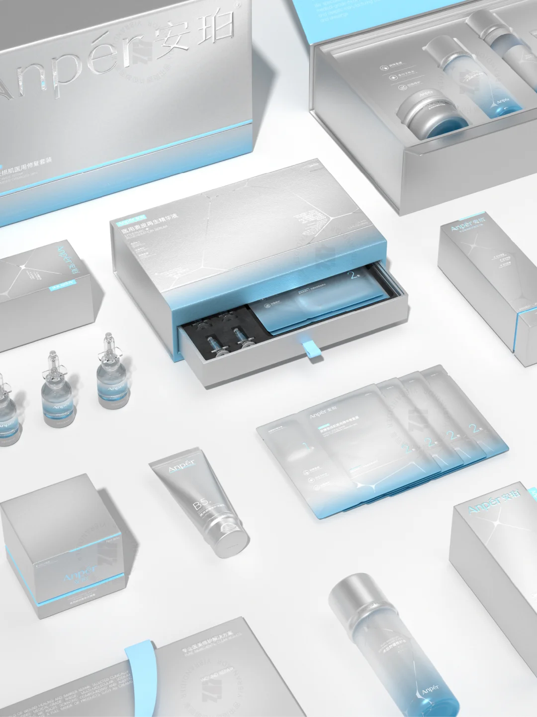 医美护肤品包装设计|高级感护肤品牌设计