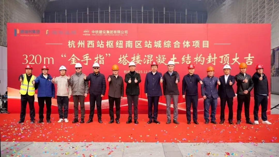 云门中心全面结顶,风向标动了!