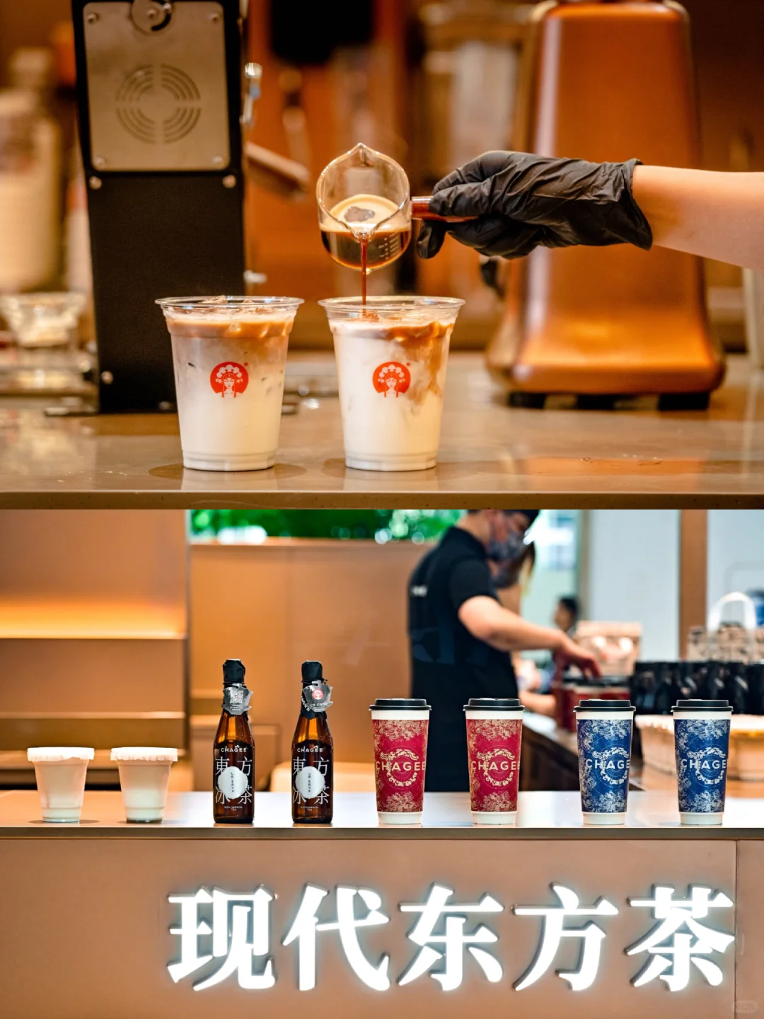 商场喜欢引入的霸王茶姬,有很多想象空间‼️