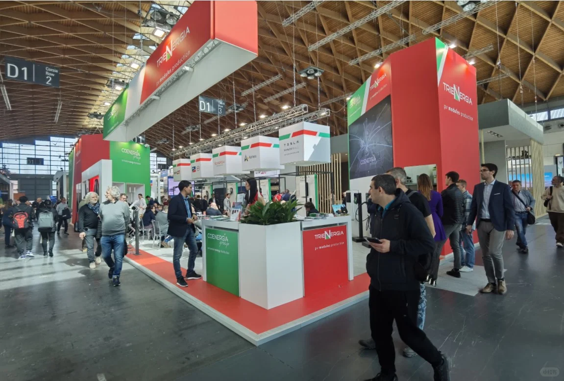 意大利??能源展
