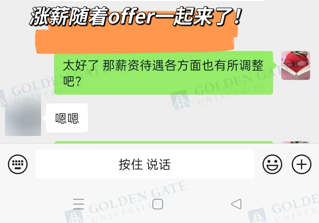 感觉今年职场环境变化好大……