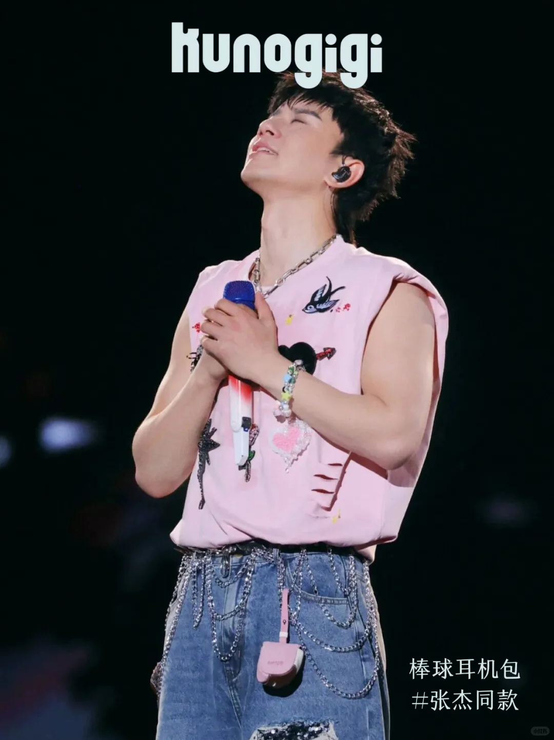 kunogigi 古良吉吉 | 每天认识一个新品牌