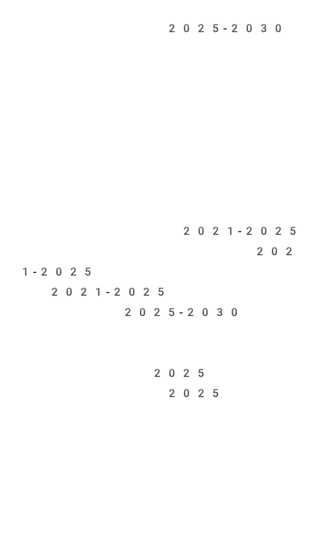 思瀚发布《纯电动汽车市场市场调研及供需格