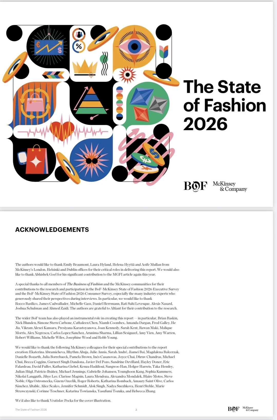 【2026时尚界抢先看】麦肯锡报告深度解析?