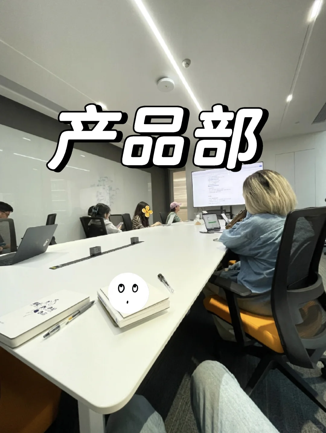 实话难听，但这就是AI产品岗的就业形势