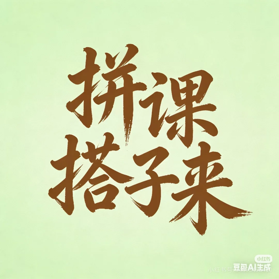 先知研报:掌趋势罗盘